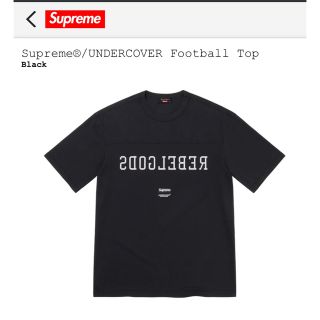 Supreme - Supreme®/UNDERCOVER Football Top Lの通販｜ラクマ