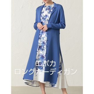 エポカ ロングカーディガン カーディガン(レディース)の通販 32点