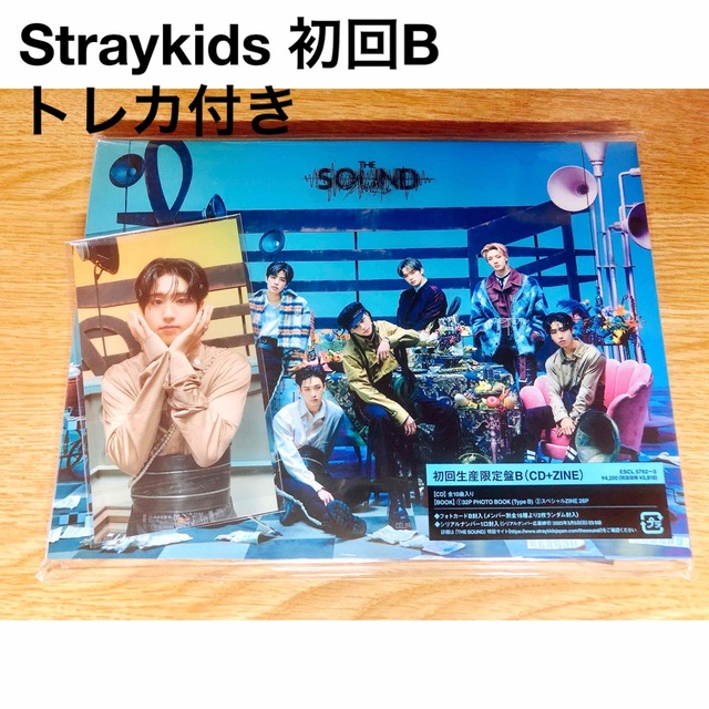 Stray Kids(ストレイキッズ)のStraykids THE SOUND 初回B ハン トレカ付き エンタメ/ホビーのCD(K-POP/アジア)の商品写真