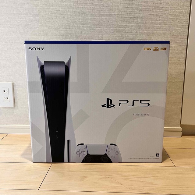 【新品未開封】SONY Playstation5 CFI-1200A01