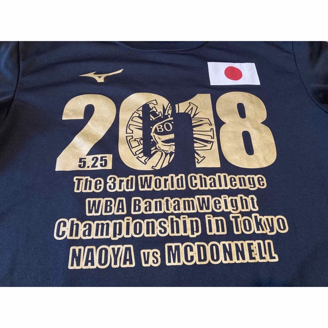 MIZUNO(ミズノ)の井上尚弥 WBSS マクドネル 後援会 Tシャツ L 2018 MIZUNO スポーツ/アウトドアのスポーツ/アウトドア その他(ボクシング)の商品写真