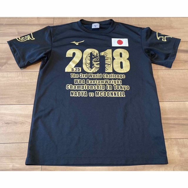 井上尚弥 WBSS マクドネル 後援会 Tシャツ L 2018 MIZUNO 井上尚弥 WBSS マクドネル 後援会 Tシャツ L 2018 MIZUNO