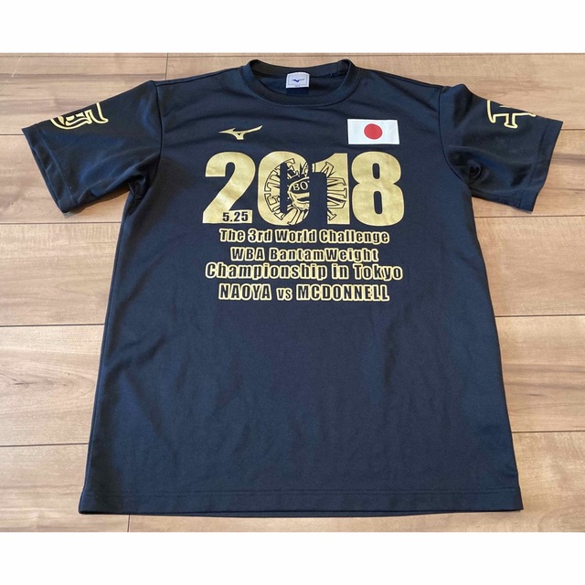 MIZUNO(ミズノ)の井上尚弥 WBSS マクドネル 後援会 Tシャツ L 2018 MIZUNO スポーツ/アウトドアのスポーツ/アウトドア その他(ボクシング)の商品写真