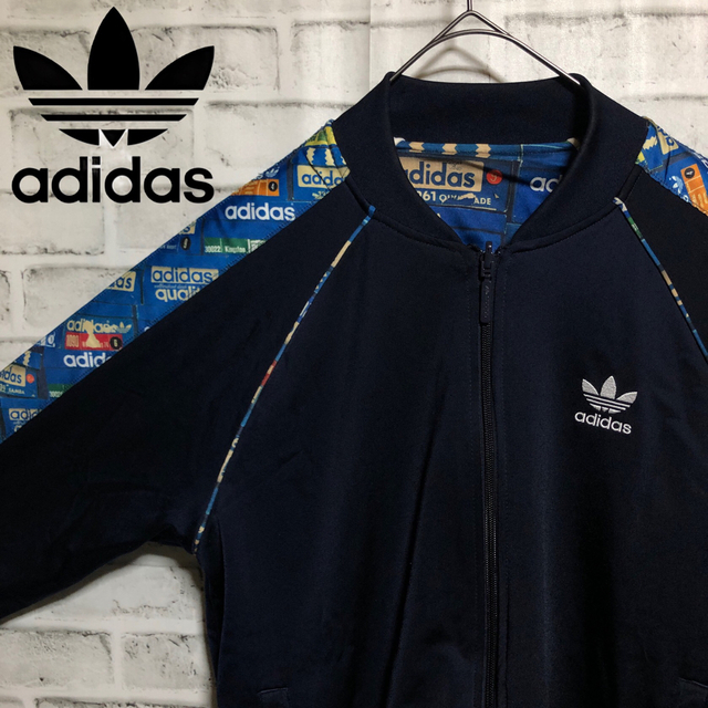 XL⭐️adidas リバーシブル トラックジャケット 刺繍トレファイル