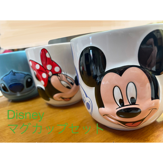 ディズニー(Disney)のディズニーマグカップセット(マグカップ)