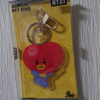 ボウダンショウネンダン(防弾少年団(BTS))のbts BT21アクリルキーリングTATA(キャラクターグッズ)