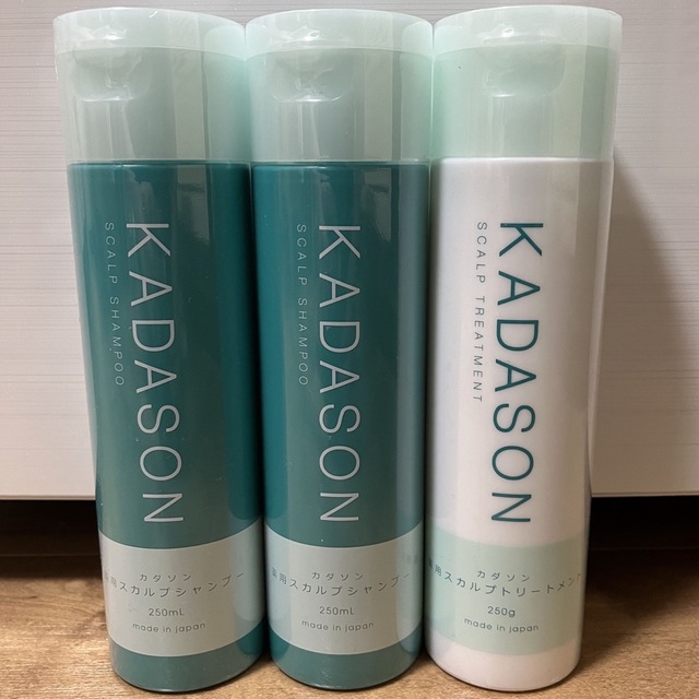8511円 スカルプシャンプー KADASON セット カダソン トリートメント