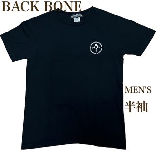 バックボーン(BACKBONE)のBACKBONE 半袖 Tシャツ トップス(Tシャツ/カットソー(半袖/袖なし))