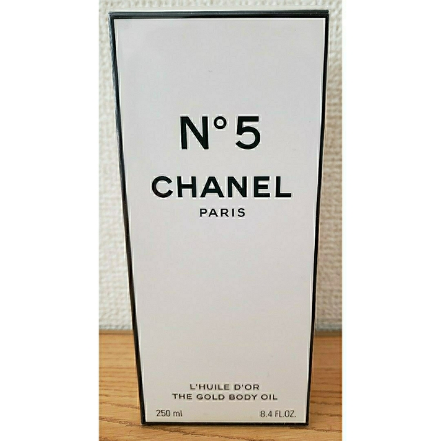 CHANEL シャネル N°5 ザ ゴールド ボディオイル 250ml