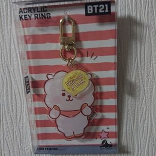 ビーティーイシビル(BT21)のルル様専用bts BT21アクリルキーリングRJ(キャラクターグッズ)