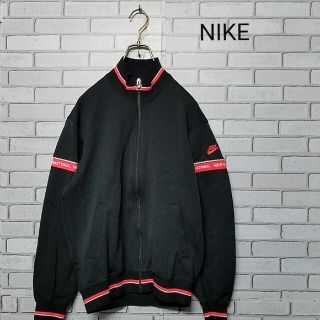 ナイキ(NIKE)の【NIKE】ナイキ　トラックジャケット　ジャージ　80s 90s スウッシュ(ジャージ)