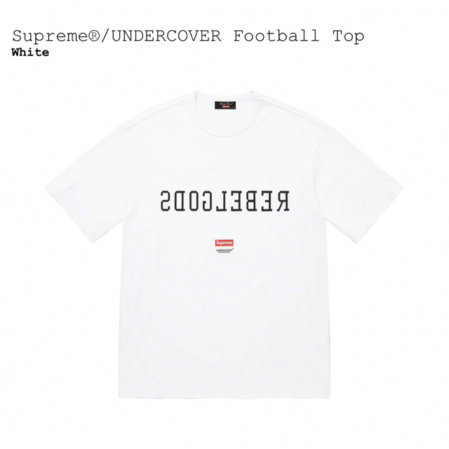 Supreme UNDERCOVER Football Top フットボール