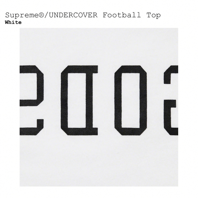 Supreme®/UNDERCOVER Football Top