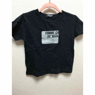 コムサイズム(COMME CA ISM)のコムサ子供服フォーマルTシャツ(ドレス/フォーマル)