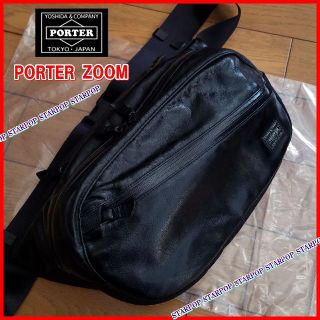 ポーター(PORTER)のPORTER ZOOM レザー ウエストバッグ ボディバッグ 本革 絶版 完品(ウエストポーチ)