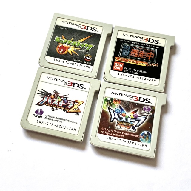 ニンテンドー3DS - 【ソフト付き】NEWニンテンドー3DSLL ニンテンドー3DS - 【ソフト付き】NEWニンテンドー3DSLL