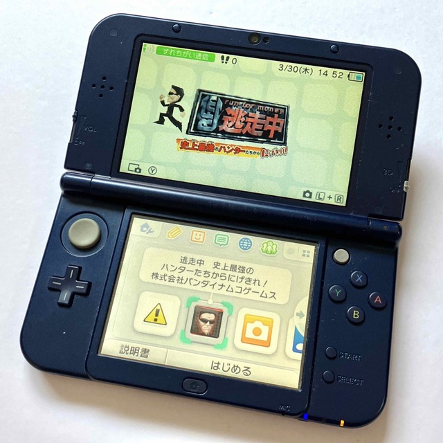 Nintendo ニンテンドー 3DS LL メタリックブルー　ソフト付き