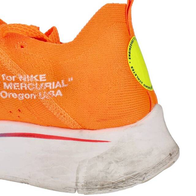 NIKE(ナイキ)のナイキ オフホワイト  ZOOM FLY MERCURIAL FLYKNIT AO2115-800 ズームフライマーキュリアルフライニットスニーカー メンズ 26.5cm メンズの靴/シューズ(スニーカー)の商品写真