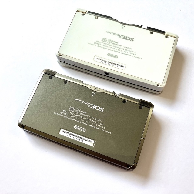 【桃鉄ソフト4点付き】ニンテンドー3DS ホワイト ブラック 本体 まとめ売り