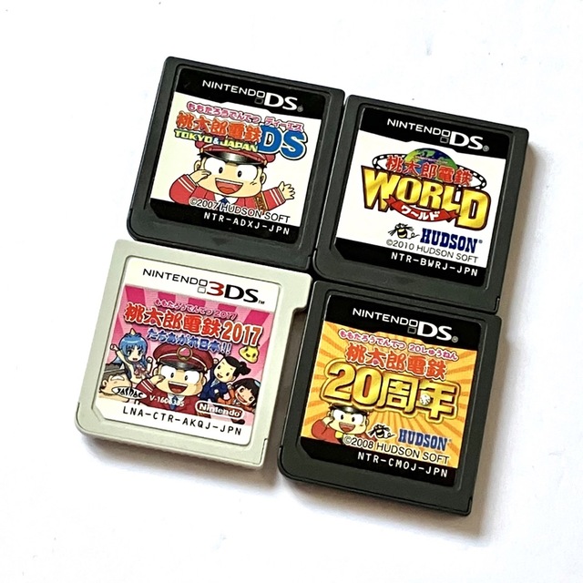 ニンテンドー3DS - 【桃鉄ソフト4点付き】ニンテンドー3DS ホワイト