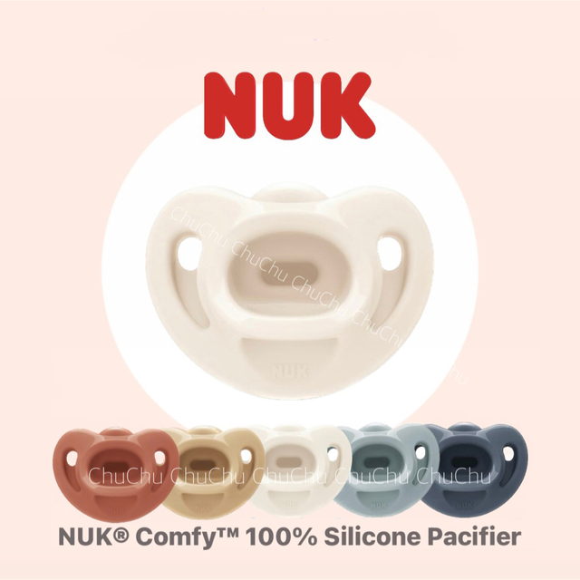 【海外限定】NUK ヌーク おしゃぶり ０～６ヶ月用 歯列矯正 1個 キッズ/ベビー/マタニティの授乳/お食事用品(哺乳ビン用乳首)の商品写真