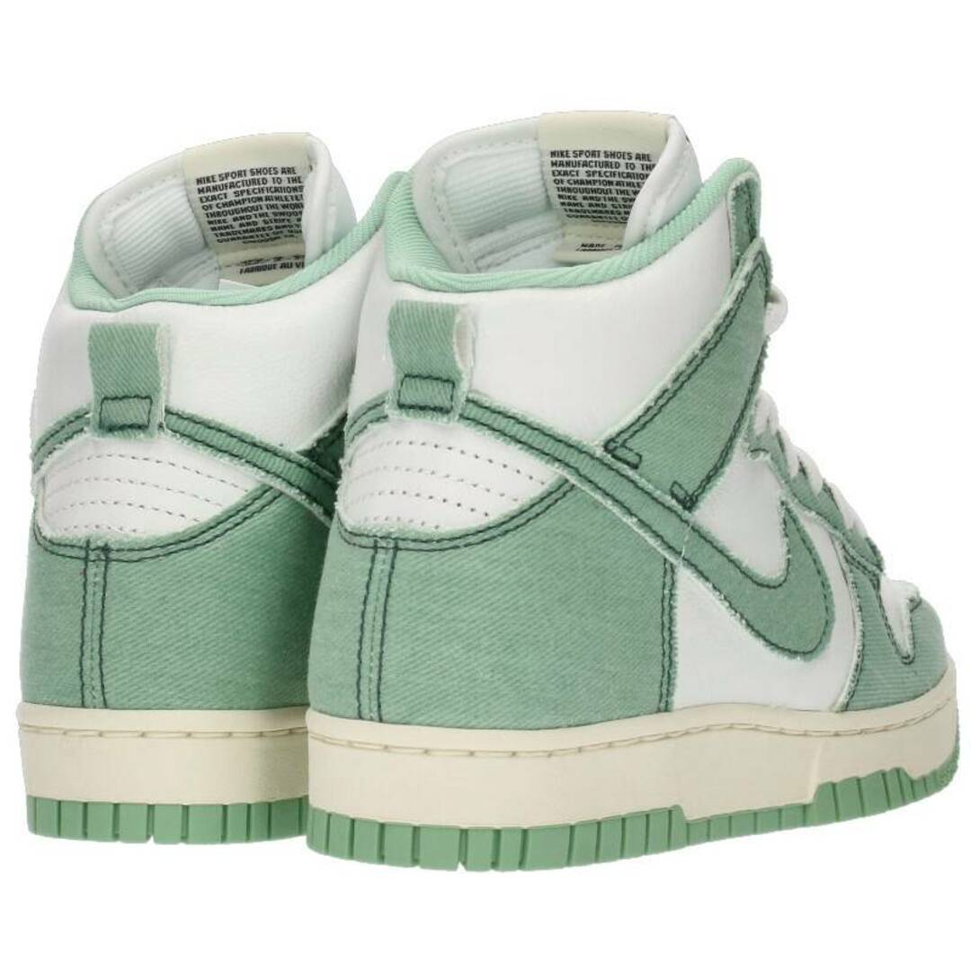 NIKE(ナイキ)のナイキ  W Dunk High 1985 Enamel Green DV1143-300 ウィメンズダンクハイエナメルグリーンスニーカー  レディース 22cm レディースの靴/シューズ(スニーカー)の商品写真