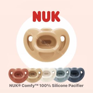 フィリップス(PHILIPS)の【海外限定】NUK ヌーク おしゃぶり ０～６ヶ月用 歯列矯正 1個(哺乳ビン用乳首)