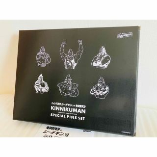レビューを書けば送料当店負担】 はごろもフーズ 非売品 - メルカリ