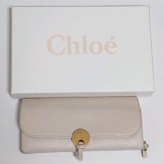 クロエ(Chloe)のChloe 長財布 インディ アイボリー(財布)