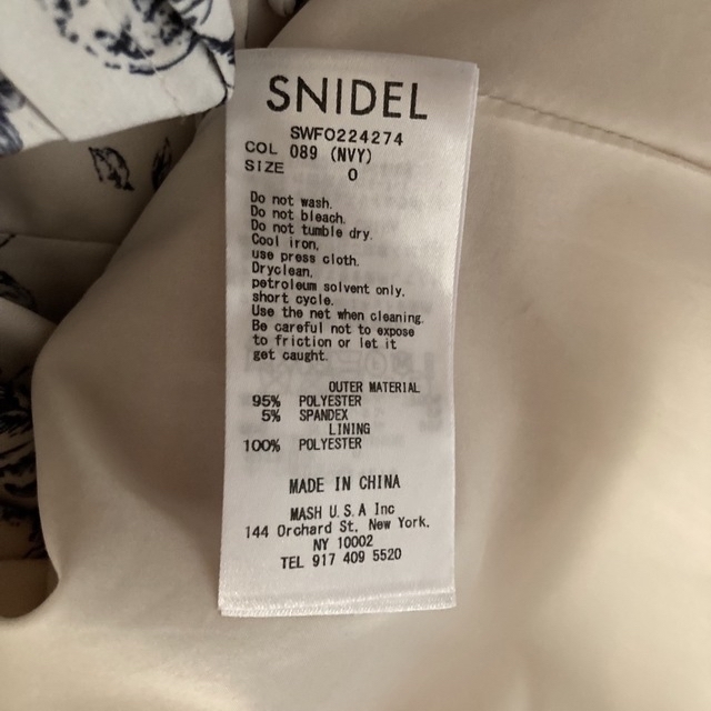 SNIDEL(スナイデル)のSNIDEL ビッグカラークラシカルプリントワンピース レディースのワンピース(ロングワンピース/マキシワンピース)の商品写真