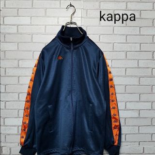 カッパ セットアップ/ジャージ (メンズ)(オレンジ/橙色系)の通販 34
