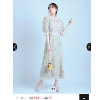 Mystrada(ワンピース)のフリマアイテム一覧 Mystrada(ワンピース)のフリマアイテム一覧