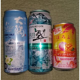 SUNTORYのお酒(その他)