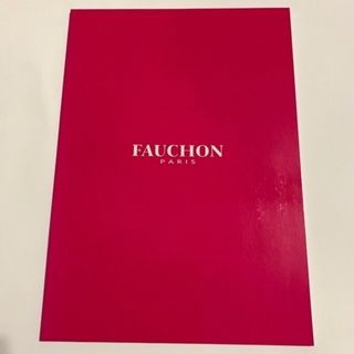 フォション FAUCHON ムック冊子のみ(住まい/暮らし/子育て)