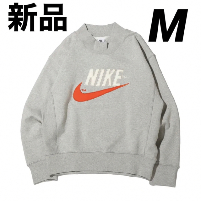 Nike ナイキ ブラック スポーツウェア 新品未使用