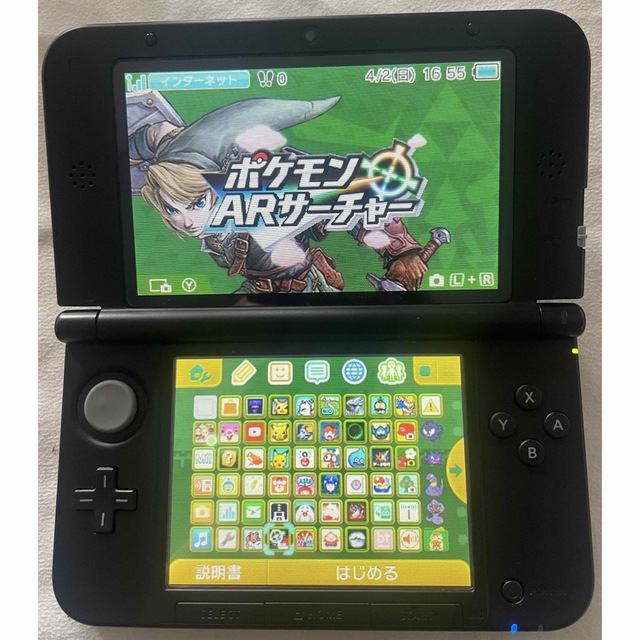 ニンテンドー3DS LL ブラック ポケムーバー VCクリスタル ARサーチャー