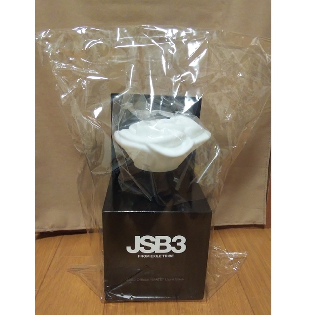 JSB3 Official "MATE" Light Stick ペンライト