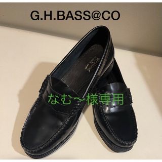 ジーエイチバス(G.H.BASS)の WEEjuns G.H.BASS &CO. ローファー24.5cm(ローファー/革靴)