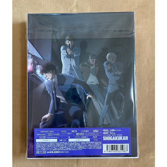 名探偵コナン ハロウィンの花嫁 [豪華盤] [BD2枚組] [Blu-ray] エンタメ/ホビーのDVD/ブルーレイ(アニメ)の商品写真