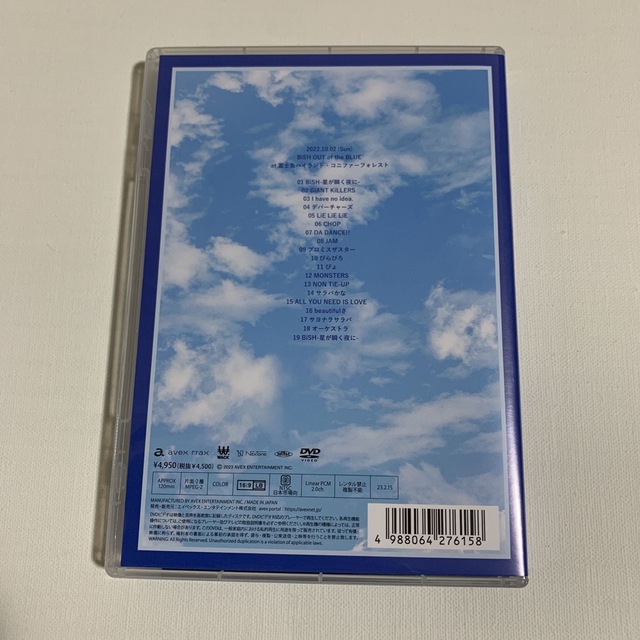 avex(エイベックス)のBiSH　OUT　of　the　BLUE DVD エンタメ/ホビーのDVD/ブルーレイ(ミュージック)の商品写真