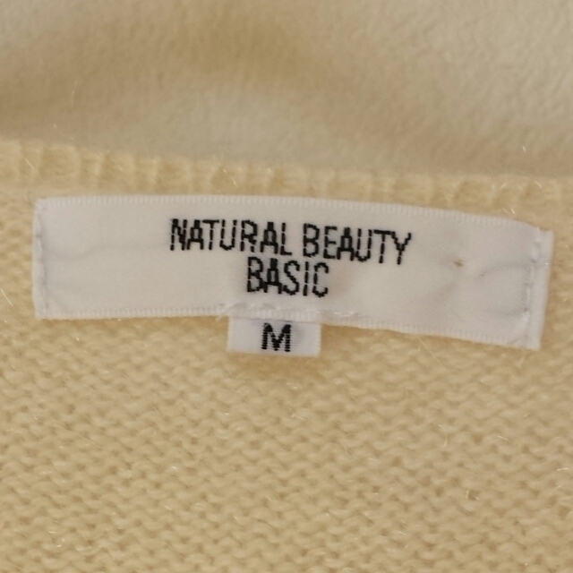 NATURAL BEAUTY BASIC(ナチュラルビューティーベーシック)のﾅﾁｭﾋﾞ アンゴラ入カーデ レディースのトップス(カーディガン)の商品写真