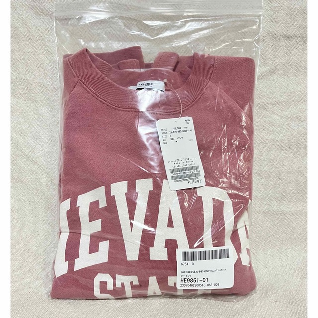 ※専用商品《WEB限定商品》NEVADAロゴスエットフリーピンク