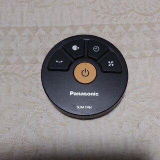 パナソニック(Panasonic)の◉Panasonic  SLIM  FAN 専用リモコン(扇風機)
