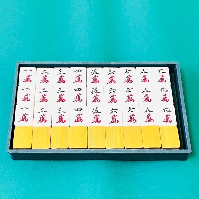 タイムセール 昭和初期 麻雀牌 背竹牌 新品 | www.psychologiesport.fr