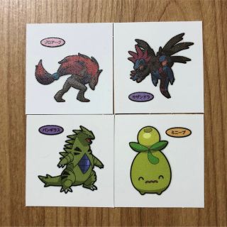 ポケモン - ポケモンパン シール 4枚 230402-12の通販 by ちゃこ