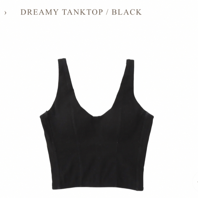 【新品・未開封】Dreamy tanktop ブラック Sサイズ（即日発送）