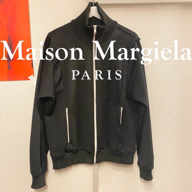 Maison Martin Margiela(マルタンマルジェラ)のMaison Margiela InsideOut Track Jacket メンズのトップス(ジャージ)の商品写真