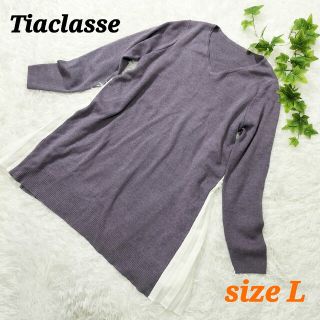 ティアクラッセ(Tiaclasse)の✨美品✨Tiaclasse オンワード サイドプリーツチュニック 上品 L(チュニック)