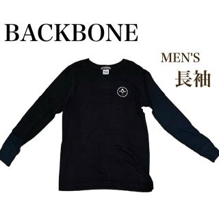 バックボーン(BACKBONE)のBACKBONE 長袖 Tシャツ トップス(Tシャツ/カットソー(七分/長袖))