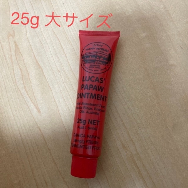 【新品未使用】ルーカスポーポークリーム 25g コスメ/美容のスキンケア/基礎化粧品(リップケア/リップクリーム)の商品写真